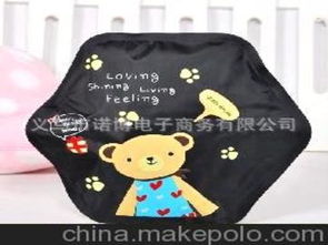 日用精品百货供应商与批发市场指南 一站式采购与价格解析